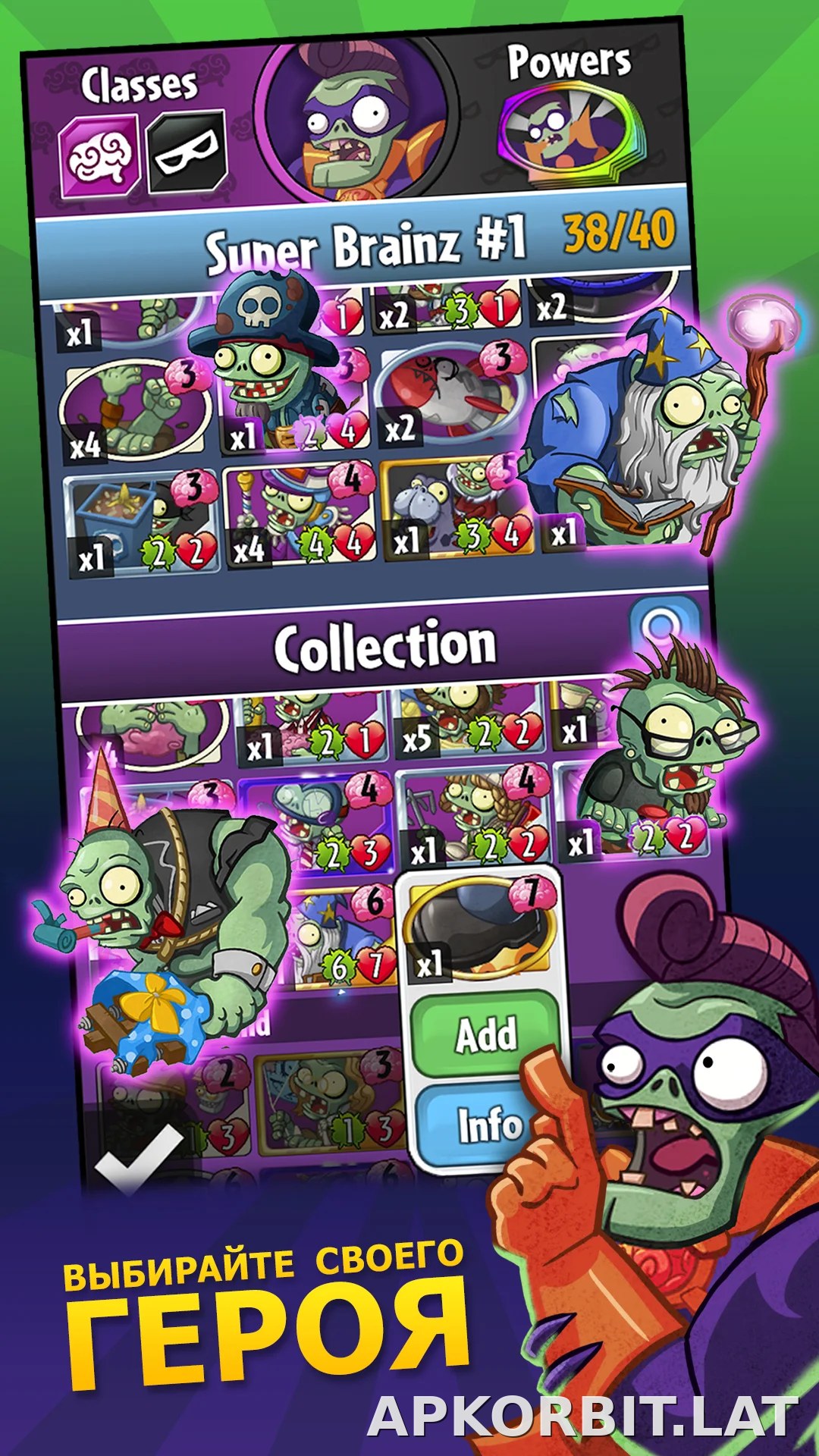 Plants vs Zombies Heroes скриншот 2