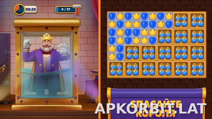 Royal Match скриншот 1