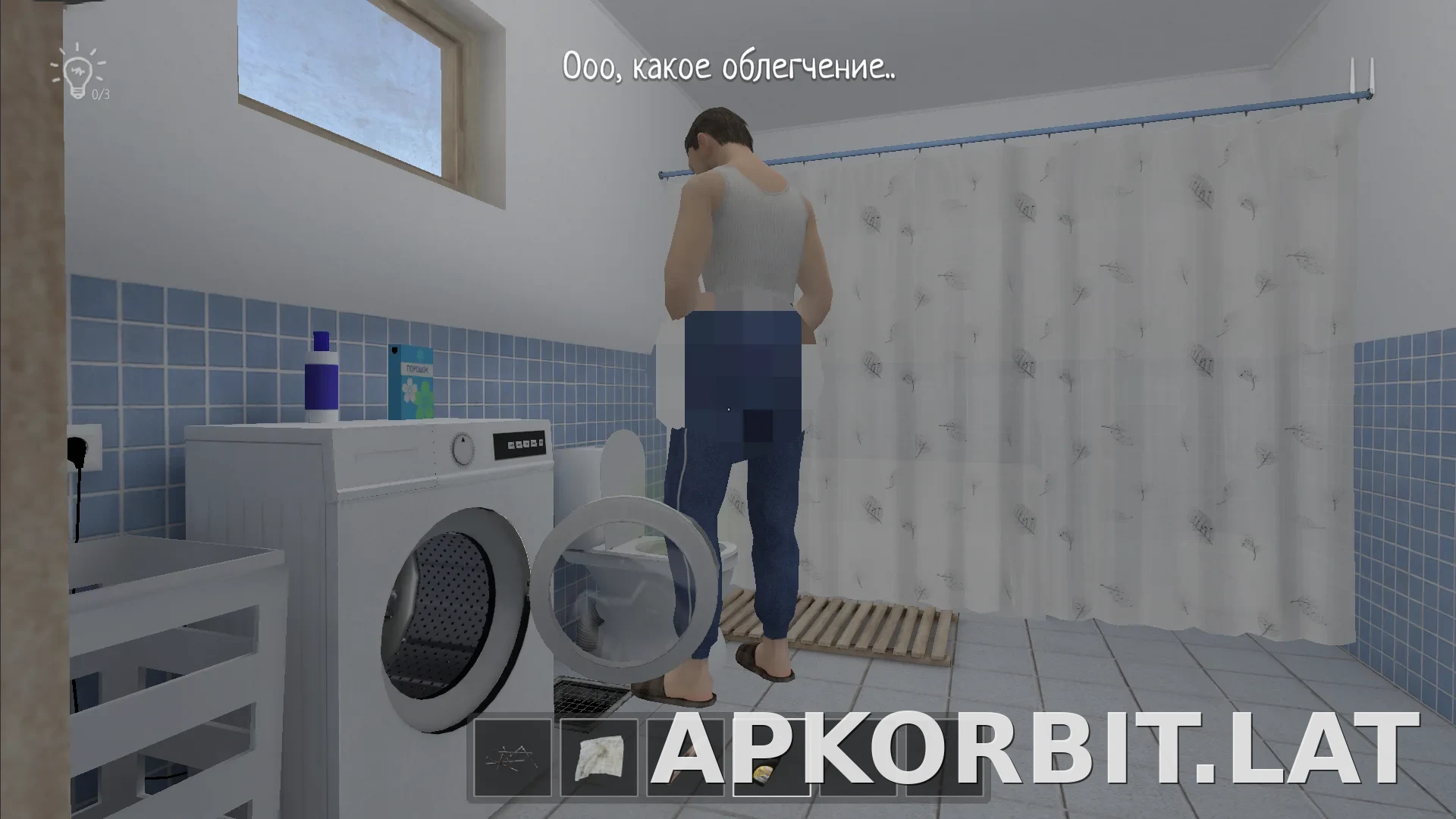 SchoolBoy Runaway скриншот 2