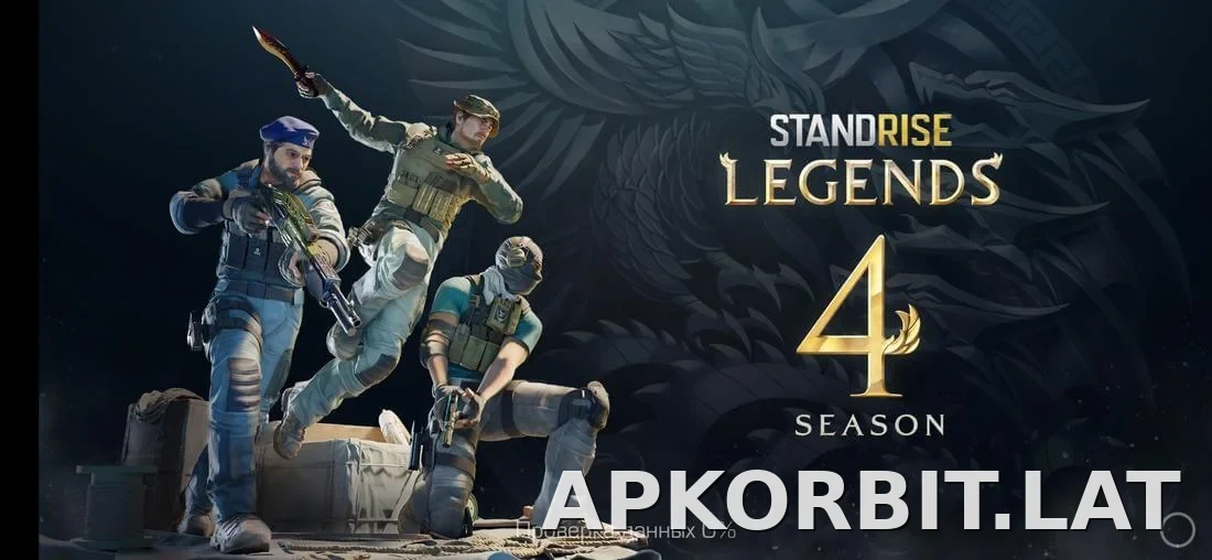 StandRise скриншот 2