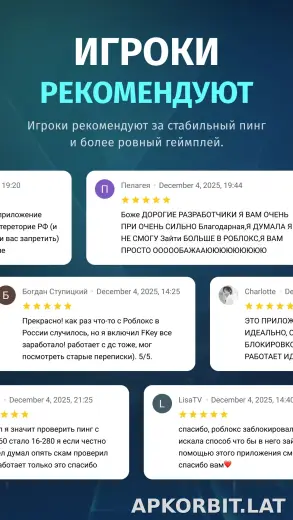 FKey скриншот 3