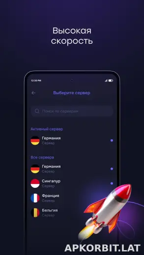 Pipster скриншот 3