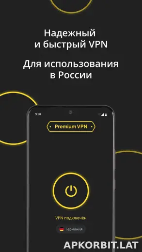 Premium скриншот 2