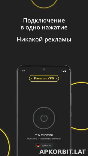 Premium скриншот 5
