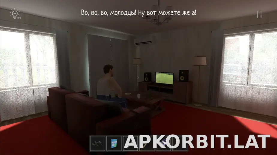 SchoolBoy Runaway скриншот 4