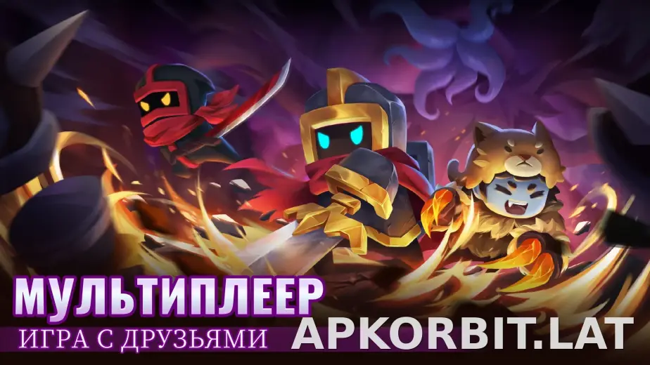 Soul Knight скриншот 3