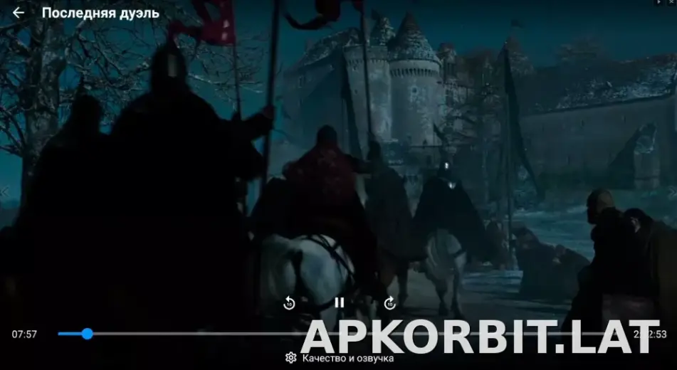Zona скриншот 3